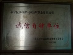 操日本美女逼
